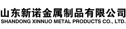 弋江隧道注浆管|弋江钢花管|弋江超前小导管|弋江无缝注浆管|弋江注浆钢花管|弋江中空注浆锚杆|弋江隧道管棚管